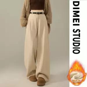 바지 모직 추동 정장 기모메일라드 여성패션 와이드 헤링본 DL4