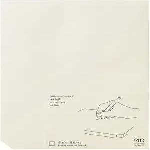 미도리 15235006 메모 MD 종이 패드 A5 무규칙