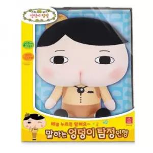 엉덩이탐정 말하는 인형 캐릭터 어린이 선물 선물용 크리스마스 용선물 키즈 봉제 예쁜