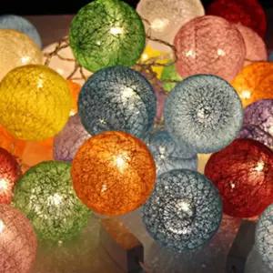 30p DC 코튼 볼 전구크리스마스 크리스마스볼 장식품 벽장식 트리 카페조명 카페볼 줄전구 코튼볼 볼전구