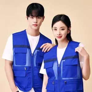 캡스록 멀티반사망사 조끼 CSR-501 블루패션 작업용 남성 남성용 맞춤 동호회 체육대회 행사 단체