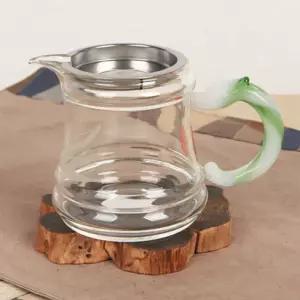 그린화이트 용문손잡이 유리 숙우 공도배 280ml티포트 티팟 내열주전자 선물 녹차