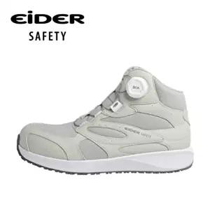 [아이더]아이더 세이프티 ES 613 (LB) 다이얼 (6인치) 안전화
