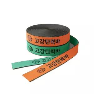 화물바 안전 탄력 차끈 18M 고강탄력바 라쳇 미니깔깔이 고정 짐고정 화물 차깔깔이 차용품