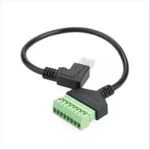 터미널 변환 케이블 RJ45 M 8Pin 터미널 꺾임 꺽임