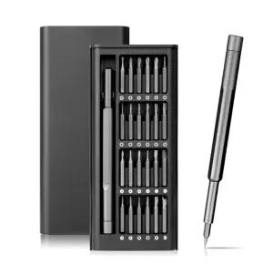 마그네틱 자석드라이버 24비트세트드릴공구 목공드릴 만능 다용도드릴 강세트 다용도