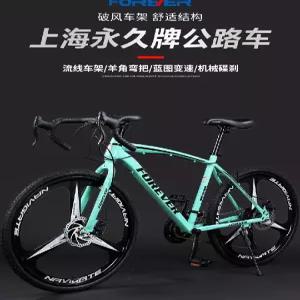 그래블바이크 입문 로드 자전거 바이크