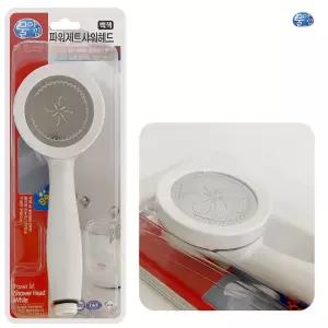 물아낌 파워제트 샤워헤드(백색2398) 수압절수 미세 수압기 용헤드 분사 기헤드 상승 절수기 상승기 샤워기