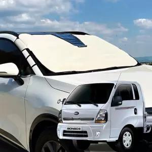 가림막 성에방지 햇빛가리개 봉고3 차량