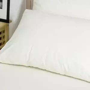 리브하우스 베개커버 생활방수 50x70cm 크림 베개솜 별매 830754