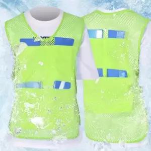 ( )아이스 쿨 조끼형광