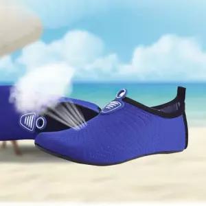 아쿠아슈즈 온가족 파스텔색상 미끄럼방지 계곡 바다 빠지