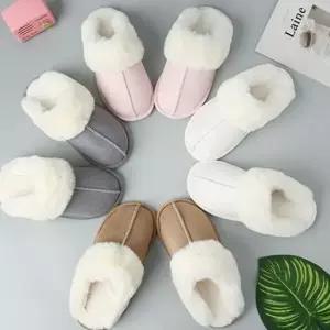 인기상품 스윗퍼 털 실내화 겨울덧신 사무실 방한 거실화 털슬 [WFHOAS1_260317]