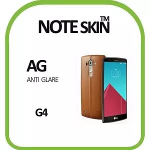 노트스킨 LG전자 G4 저반사 필름
