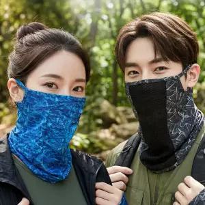고급 KTS 스텔스 멀티스카프 쿨넥워머 냉감원단 자외선차단 자전거 등산 낚시 스포츠 레져 바이크 넥워머 목토시 스포츠마스크