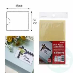 위센티브 메모부착용 포켓 40매 종이카드홀더 포카봉투 카드집