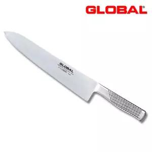 글로벌 셰프 나이프 270mm/GLOBAL GF-34