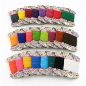 24색 울사세트A/프랑스자수실/자수실/팔찌실