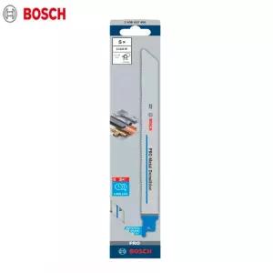 보쉬 철재용 컷소날 S1125VF 5개 각파이프 금속해체작업에 이상적