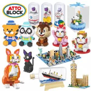 [아토블럭] 나노블럭/대형나노 돌봄교실 방과후 학교완구