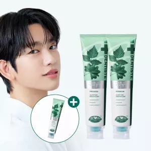 덴티스테 플러스화이트 프로 치약 200g 2개 + 미니치약 20g