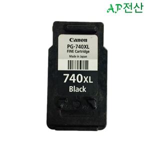 PG740XL 검정 CL741XL컬러  MG2170 MG2270 MG3570 MG4170 MG4270 M