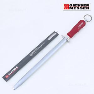 기셀 야스리(타원형)-슈퍼컷(ultra fine cut) 9916-31