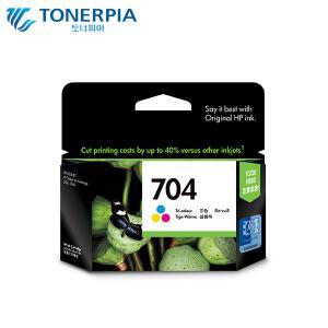 HP 정품 CN693AA (HP704) 컬러 Advantage K010a K110a