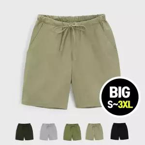 [엠엔씨][MNC] 무지 면 밴딩반바지 (MDSP202HS)