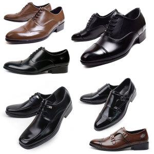 국내제조사 위주 남성구두 옥스포드화 정장구두 로퍼 신사화 에나멜 면접 비니지스룩 키높이 남자