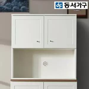 제프 800 상부장 DF910446
