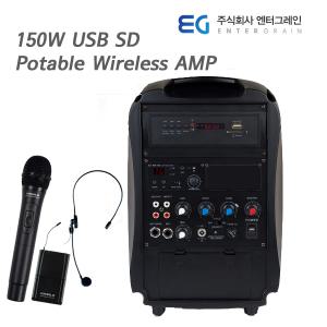 KANALS AT-115N 포터블엠프 이동식앰프스피커 무선마이크 강의용 행사용