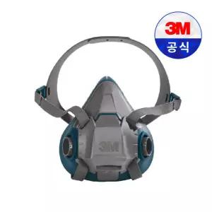 3M 마스크 6000시리즈 반면형 면체 6502 양구형 방진 방독