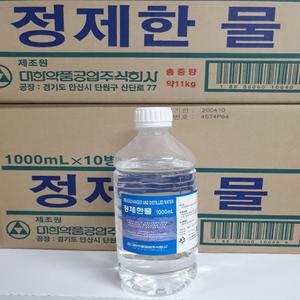 대한약품/정제한물/1000ml 1병/정제수/증류수/1병