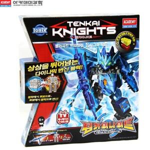 텐카이나이트 블리자드 트리뷰턴 시그마모드 시리즈