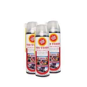 플루이드필름 NAS-500 차량용 방청 윤활제 언더 이너 코팅제 광택 녹방지 양털유 녹제거