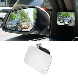 아이팝 시그니처 스마트뷰 와이드 보조미러 자동차 사각지대 거울 사이드미러 보조백미러 광각