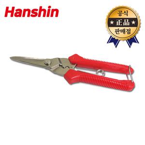 한신 다목적가위 HT-K9 K9 터미널집게 가위 원예 과수원 조경 전지 화훼 만능 작업용