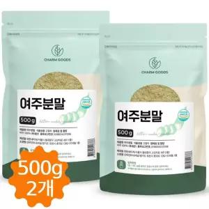 여주분말 가루 국내산 여주 열매 건여주 A급 500g 2개