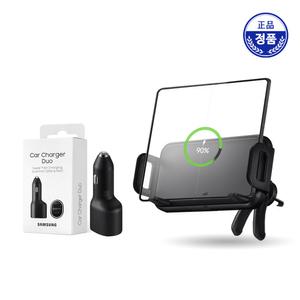 삼성정품 시거잭 시가잭 충전기 USB 차량용 초고속 PD Z폴드6 5 4 3 자동차 급속 멀티 듀얼 무선 거치대 송풍구