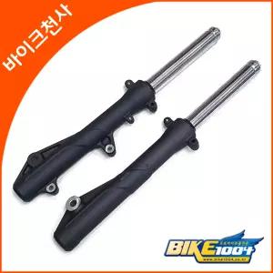 혼다 더뉴 PCX125(18년식이후/수입)-앞쇼바 좌우 1세트