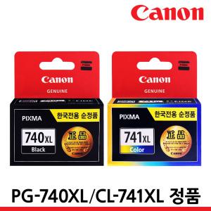캐논 프린터 정품잉크 PG-740XL CL-741XL MG2270 MG3270 MG3570 MG4270 MX397 MX477 MX537 TS5170 PG740