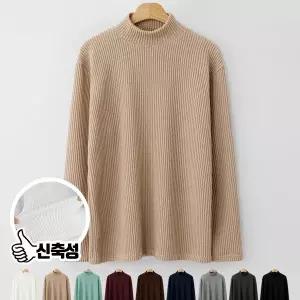 [엠엔씨][MNC] 쫀득골지 제인 반폴라 (MDKN046LW)