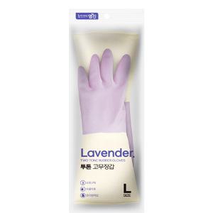 명진 투칼라 라벤더 고무장갑 대 10개