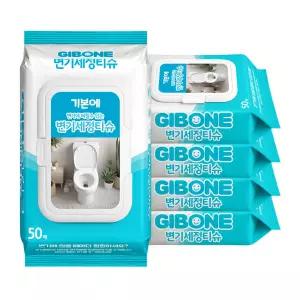 기본에 변기 세정티슈 캡형 50매 5팩