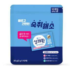 큐원 상쾌환 3g X  10포 / 파우치형 / 최신제조품