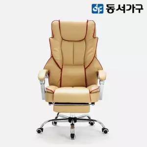 동서가구 바오 1인 게이밍 리클라이너 침대형 의자 DF643096