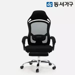 동서가구 엘바 1인 게이밍 리클라이너 침대형 의자 DF643094