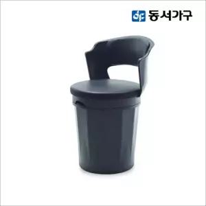 네트 블랙 드럼 체어 등받이 요추형) DF919623