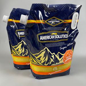 아메리칸솔루션 슈퍼에디션 언씬티드 무향 9.07kg x 2개